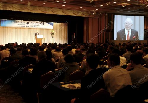 LAWATAN KERJA PM KE JAPAN
