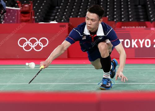 SUKAN OLIMPIK TOKYO 2020