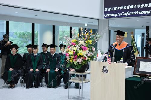 DATUK SERI DR AHMAD ZAHID HAMIDI