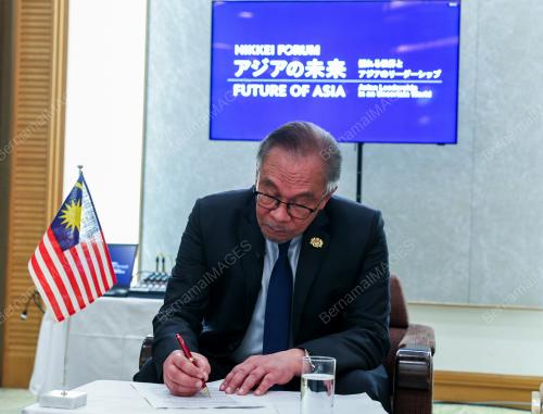 DATUK SERI ANWAR IBRAHIM
