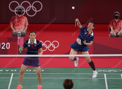 SUKAN OLIMPIK TOKYO 2020