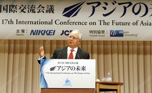 LAWATAN KERJA PM KE JAPAN
