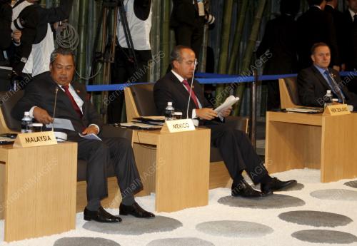 TAN SRI MUHYIDDIN YASSIN