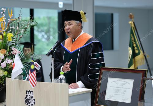 DATUK SERI DR AHMAD ZAHID HAMIDI