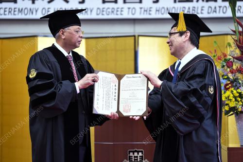 DATUK SERI ISMAIL SABRI YAAKOB