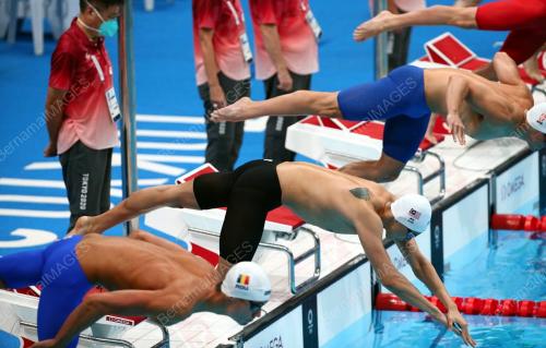 SUKAN OLIMPIK TOKYO 2020