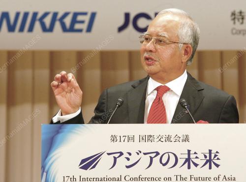 LAWATAN KERJA PM KE JAPAN
