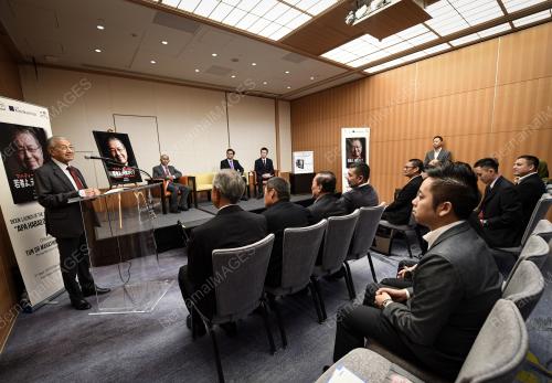 JPN14_07092019_PM_BUKU