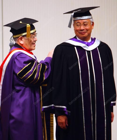 MOHD NAJIB TUN ABDUL RAZAK