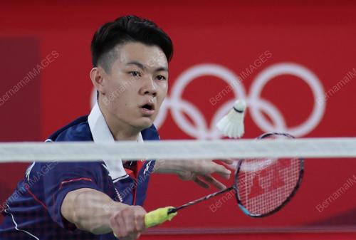 SUKAN OLIMPIK TOKYO 2020