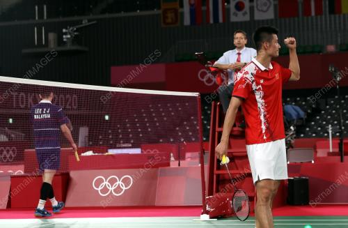 SUKAN OLIMPIK TOKYO 2020