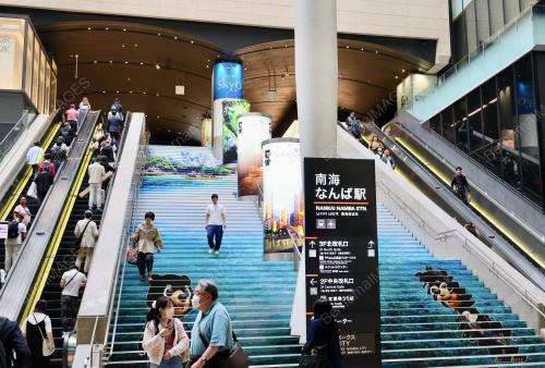 EXPO OSAKA 2025