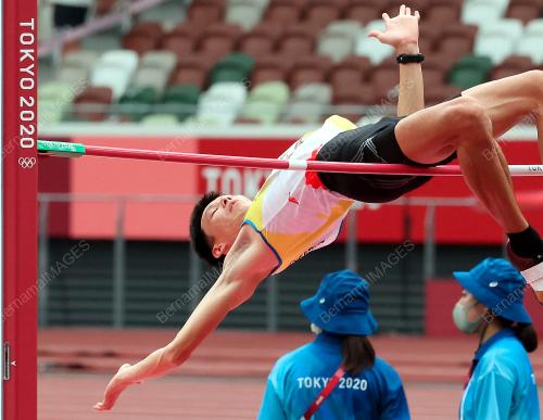 SUKAN OLIMPIK TOKYO 2020