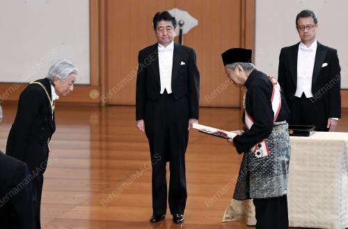 JPN15_06112018_PM_MAHARAJA