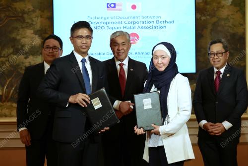 DATUK SERI DR AHMAD ZAHID HAMIDI