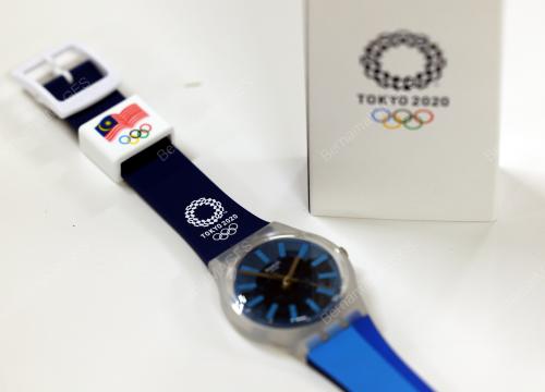 SUKAN OLIMPIK TOKYO 2020