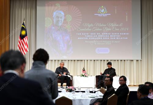 DATUK SERI DR AHMAD ZAHID HAMIDI