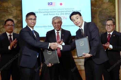 DATUK SERI DR AHMAD ZAHID HAMIDI