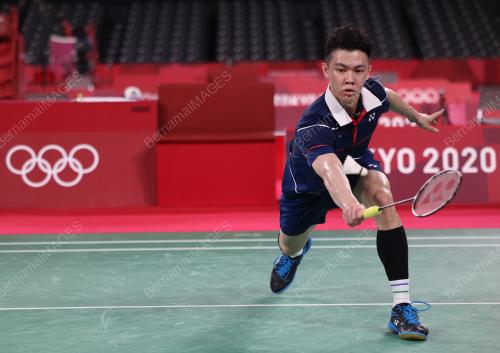 SUKAN OLIMPIK TOKYO 2020
