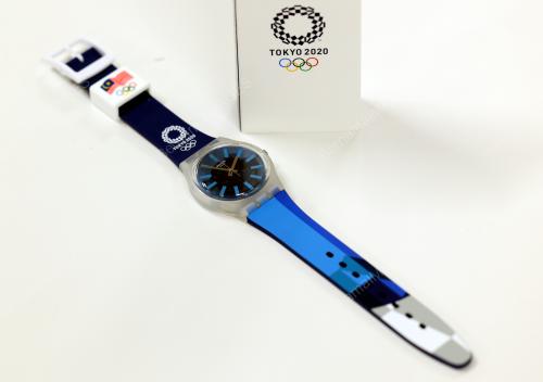 SUKAN OLIMPIK TOKYO 2020