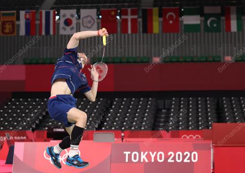 SUKAN OLIMPIK TOKYO 2020