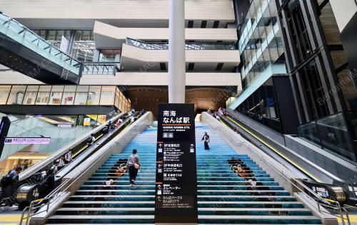 EXPO OSAKA 2025