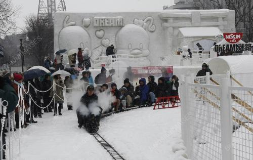 FESTIVAL SALJI SAPPORO
