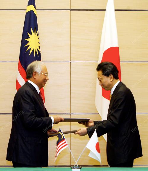 MOHD NAJIB TUN ABDUL RAZAK
