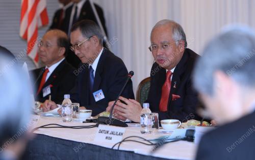 MOHD NAJIB TUN ABDUL RAZAK