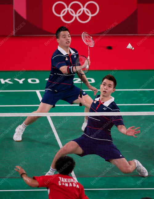 SUKAN OLIMPIK TOKYO 2020