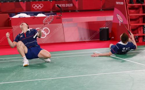 SUKAN OLIMPIK TOKYO 2020