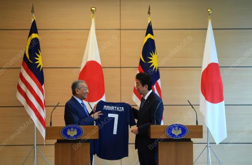 JPN18-120618-PM_12062018