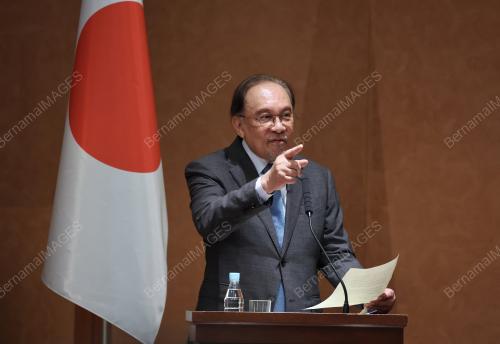 DATUK SERI ANWAR IBRAHIM
