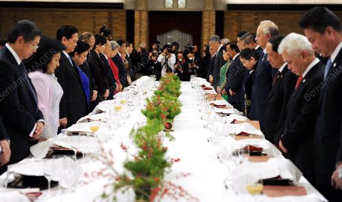JPN18_13122013_PM_JEPUN