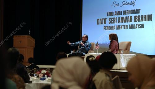 DATUK SERI ANWAR IBRAHIM