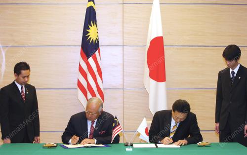 MOHD NAJIB TUN ABDUL RAZAK