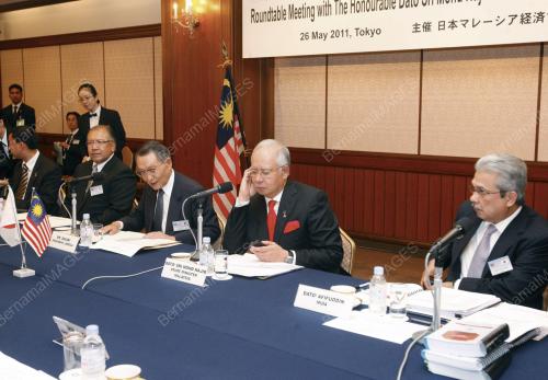 DATUK SERI MOHD NAJIB TUN RAZAK