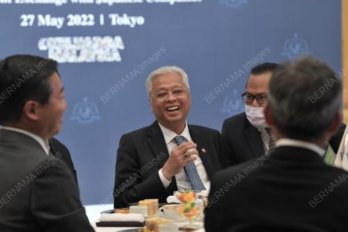 DATUK SERI ISMAIL SABRI YAAKOB