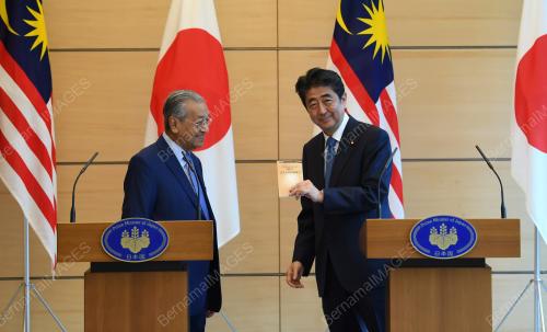 JPN19-120618-PM_12062018