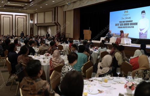 DATUK SERI ANWAR IBRAHIM