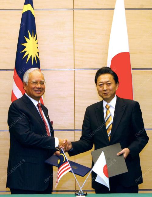 MOHD NAJIB TUN ABDUL RAZAK