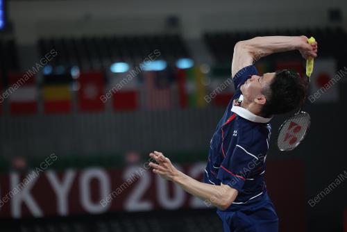 SUKAN OLIMPIK TOKYO 2020