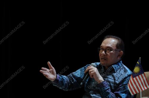 DATUK SERI ANWAR IBRAHIM