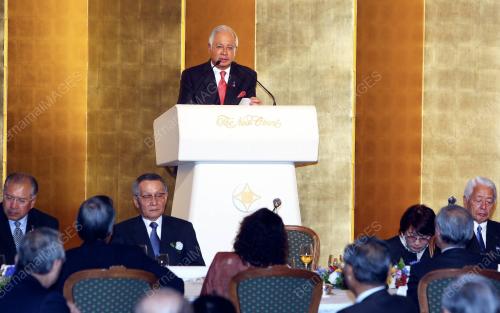 MOHD NAJIB TUN ABDUL RAZAK