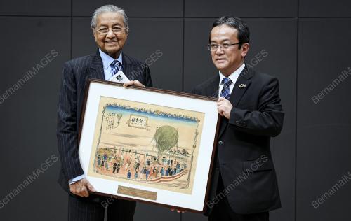 JPN22_06092019_PM