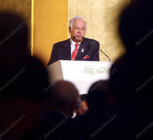 MOHD NAJIB TUN ABDUL RAZAK