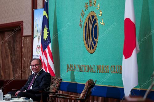 DATUK SERI ANWAR IBRAHIM