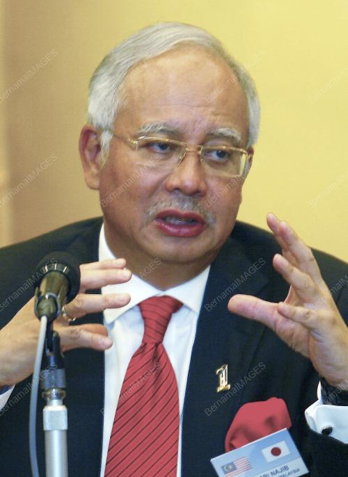 DATUK SERI MOHD NAJIB TUN RAZAK