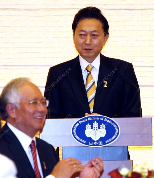 MOHD NAJIB TUN ABDUL RAZAK