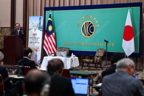 DATUK SERI ANWAR IBRAHIM